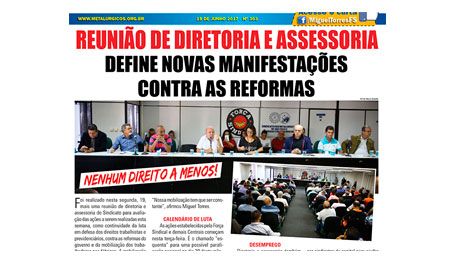 Luta Sindical Di Ria Desta Feira De Junho Sindicato Dos