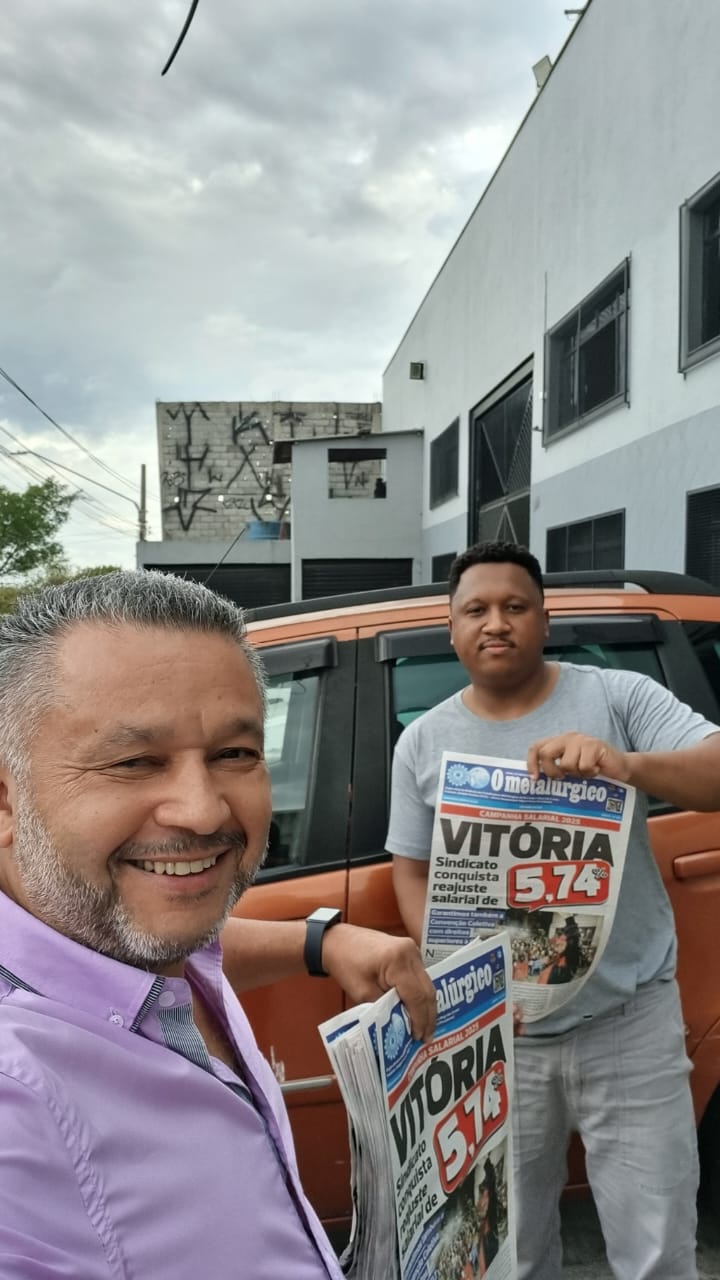 Cobrinha na Compacta Print